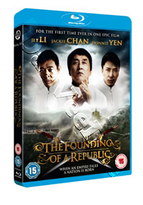 The Founding of a Republic (2009) (Blu-Ray)
